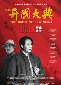 另类av电影